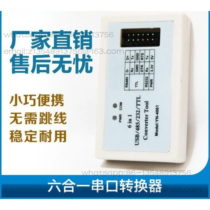 Six-in-one multi-function USB to serial port UART module 340 USB/TTL/485/232 mutual conversion, self-recovery