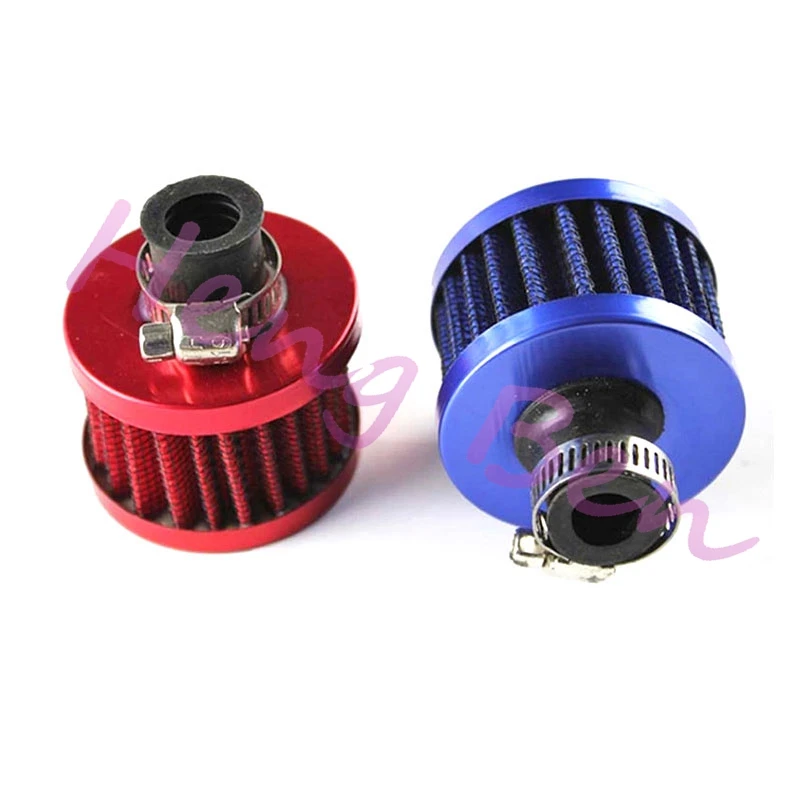 1PC Universal small super power flow air filter 51*51*40 (NECK:about12mm)modified air intake filter