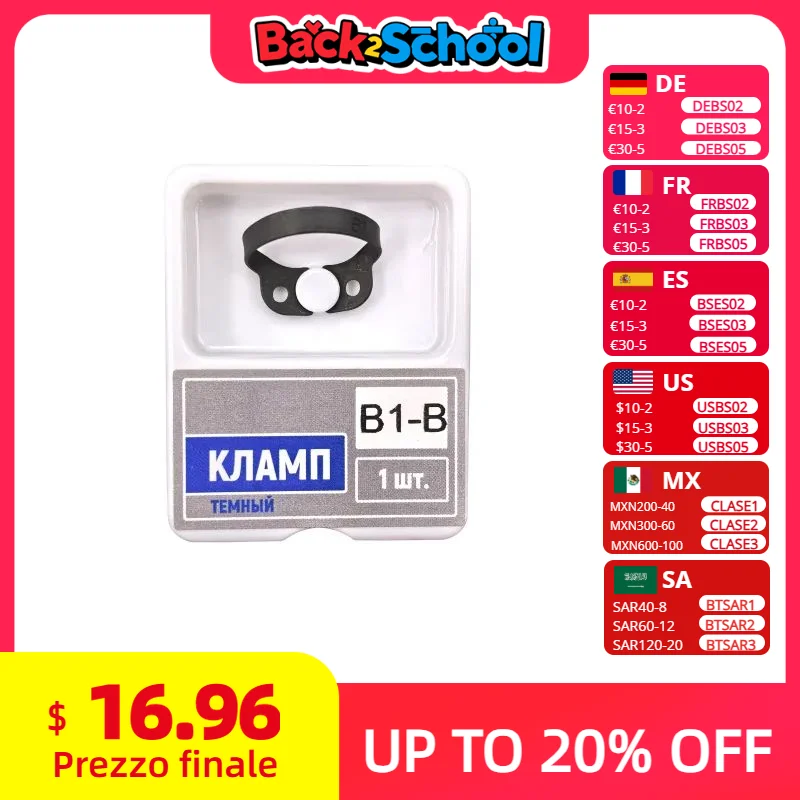

Dental Black Rubber Dam Clamps B1 B2 B3 B4 B5 B6 Brinker Anterior Clamps 9 W9 210 212 Premolar 0 00 W8A W7 1 2 2A W2 W2A Russia