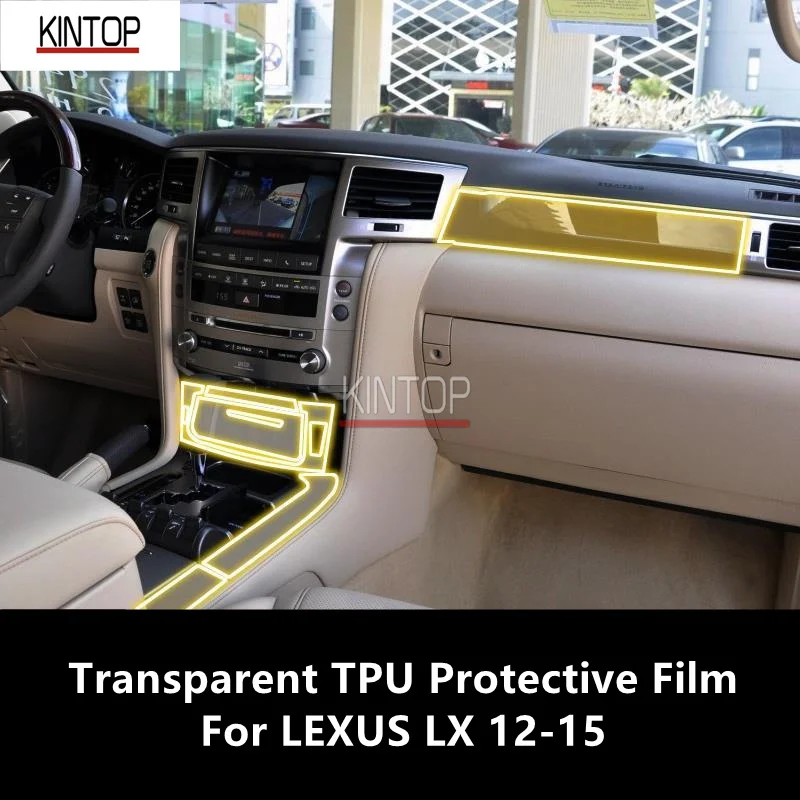 

For LEXUS LX 12-15 Car Interior Center Console Transparent TPU Protective Film Anti-scratch Repair Film Accessories Refit