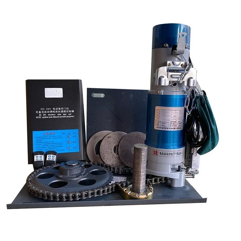 800 kg resistance rebound AC and DC rolling shutter door motor remote control 24V door opening motor