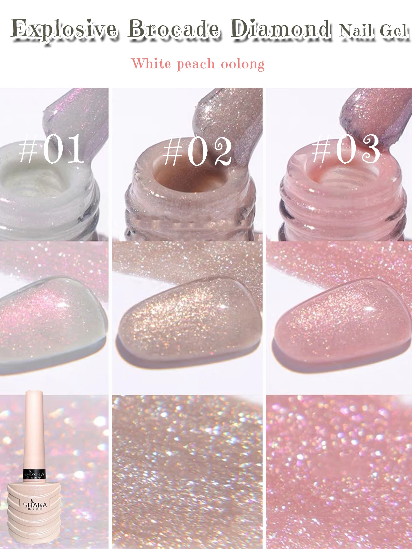 1-3 pièces PSK rose ongles printemps blanc pêche Oolong 3 couleurs série Gel vernis à ongles 2025 jeunesse Super paillettes Nail Art fournitures pour ongles