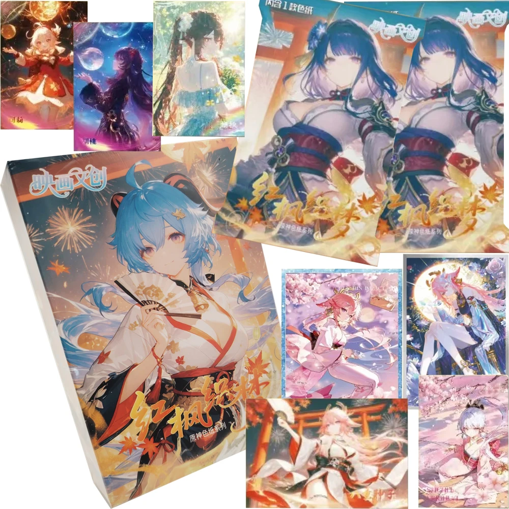 High Score Game Genshin Impact Collection Color Paper Card High-definition Characters Premium Rare Limited Cards Birthday Gifts