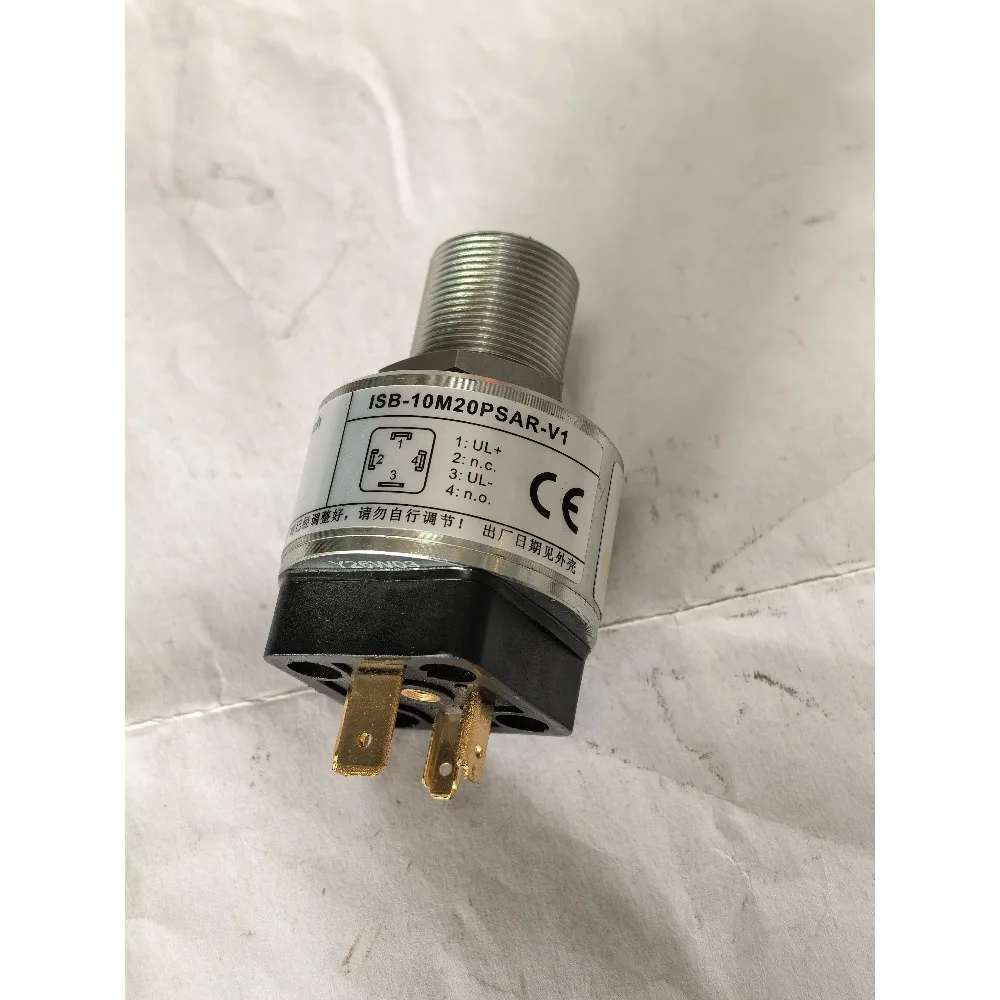 For Haitian Injection Molding Machine Accessories Old Model Limit Detection Switch ISB-10M20PSAR-V1 Genuine