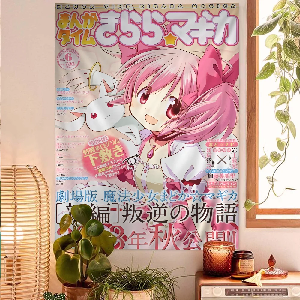 Puella Magi Madoka Magica Hanging Bohemian Tapestry Hanging Tarot Hippie Wall Rugs Dorm Japanese Tapestry