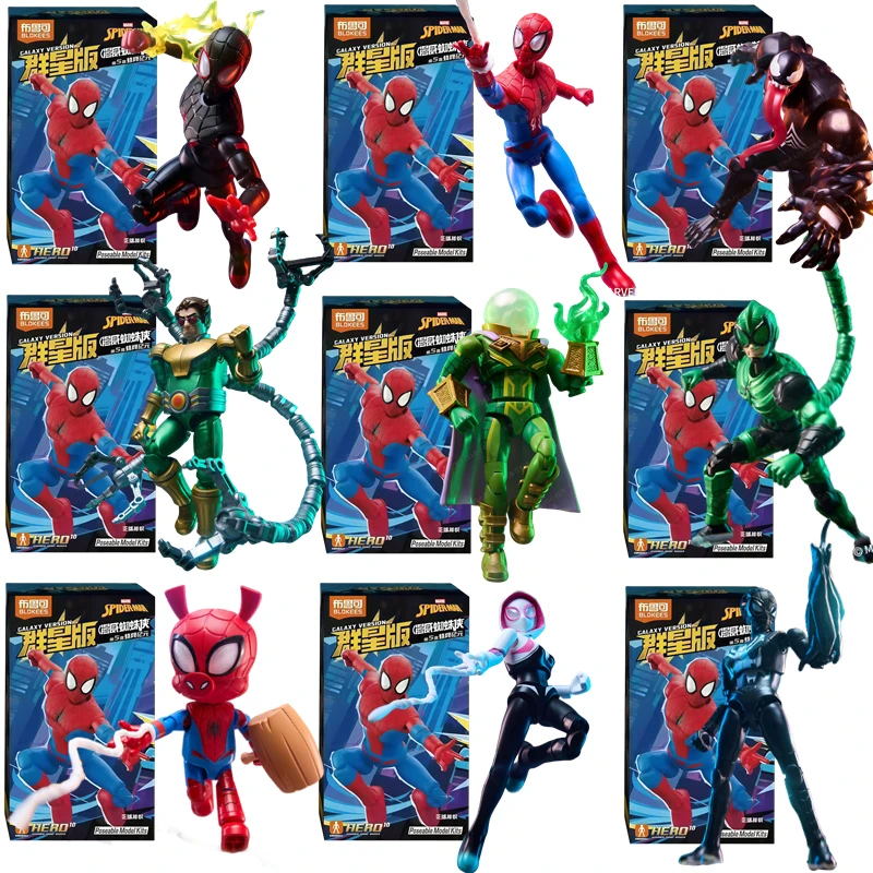 blokees-originale-spider-man-galaxy-5-dottore-polpo-mysterio-venom-gwen-marvel-legend-avengers-assemblati-action-figures-regalo