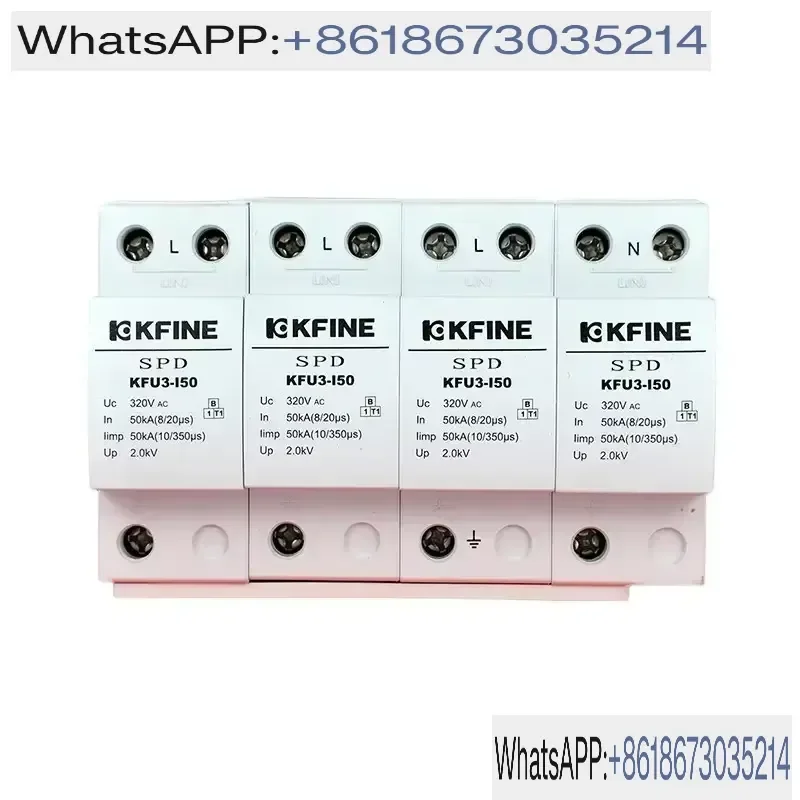 1pcs Switch Protector KFU3-I Arrester Micro Circuit Breaker Miniature Circuit Breaker for Electrical Safety Protection Device