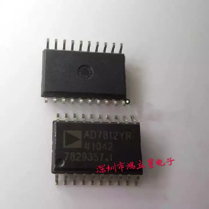 ad7812yrz-ad7812yr-sop-20-ic-10個