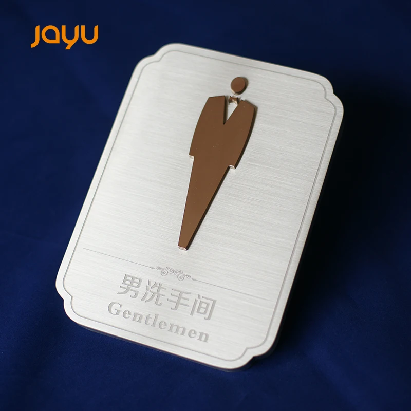 stainless steel hotel doorplate Product Name and custom Design hotel door plate