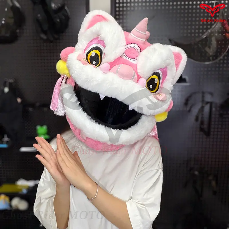 Motorcycle Full Helmet Cover Plush Peeling Helmet Decorative Chinese Kung Fu Lion Dance Head Helmet Cover