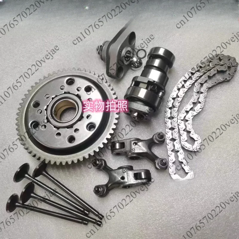 RS250 JS250 RT250 Small Chain Valve Tensioner Overrun Clutch Cam Rocker Arm