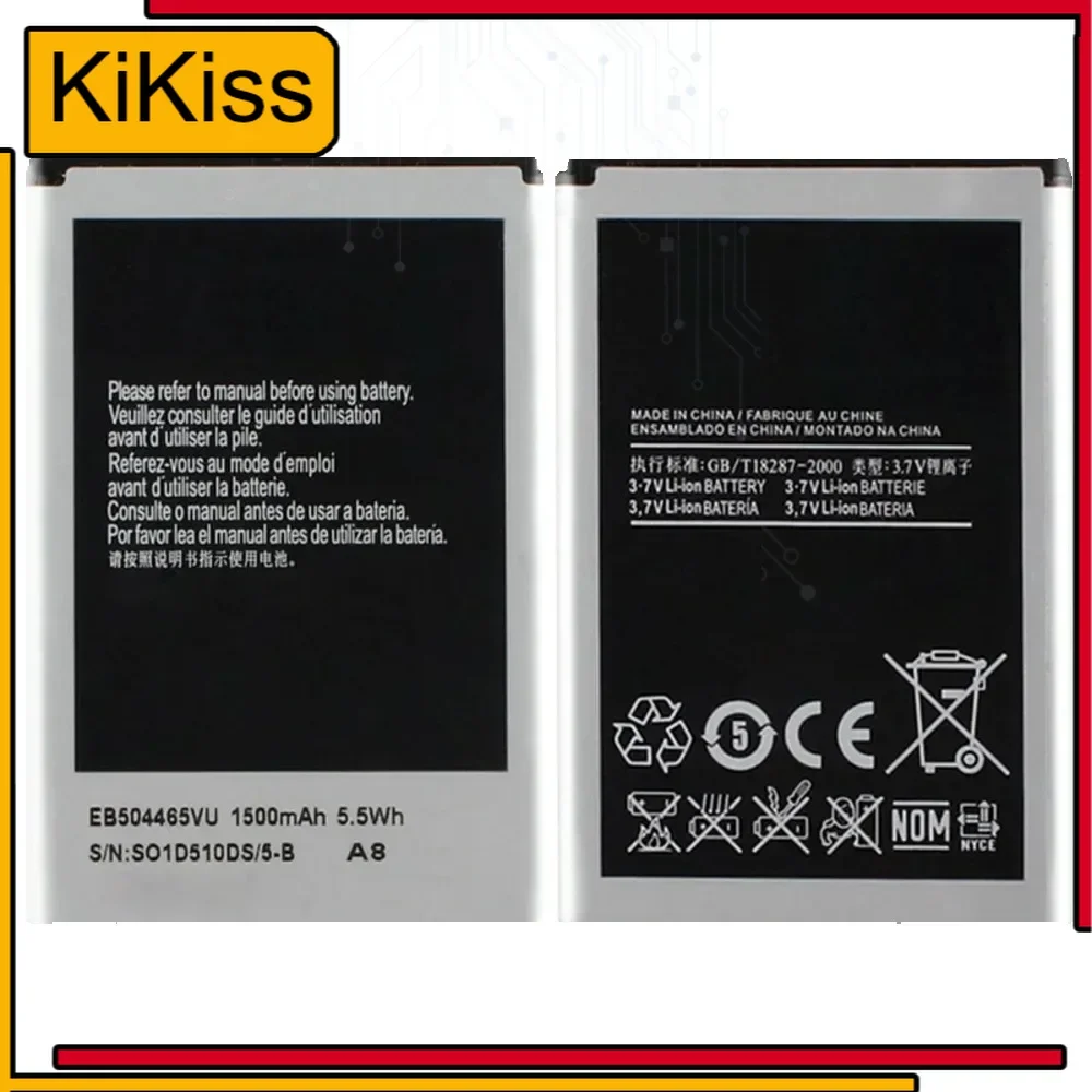 

Battery For Samsung i8910 B7330 B7620 I5800 B7300 i5800 i5801 i8320 i8700 GT-S8500 S8530 B6520 B7300C EB504465VU 1500mAh