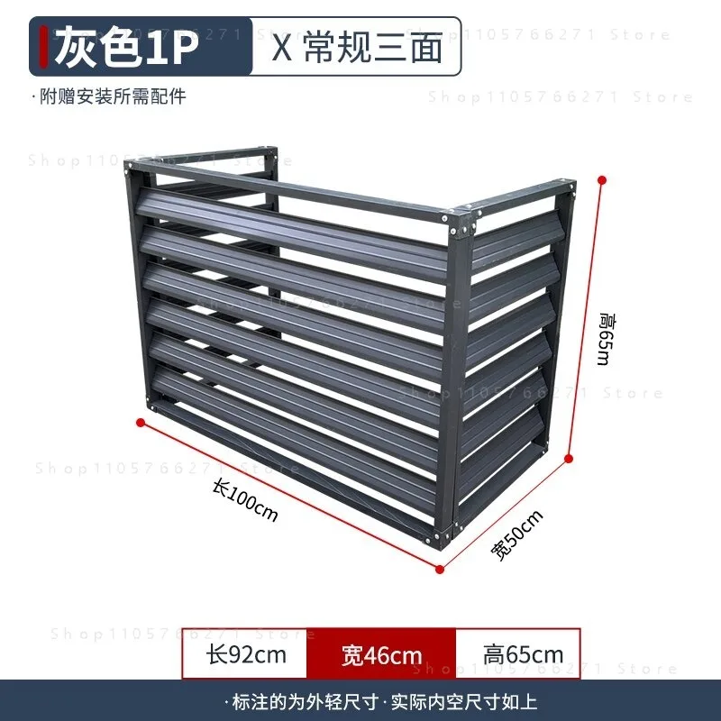 1pcs Outdoor Unit Protective Cover Rain and Sun Protection Air Conditioner Outer Unit  Aluminum Alloy Air Conditioner