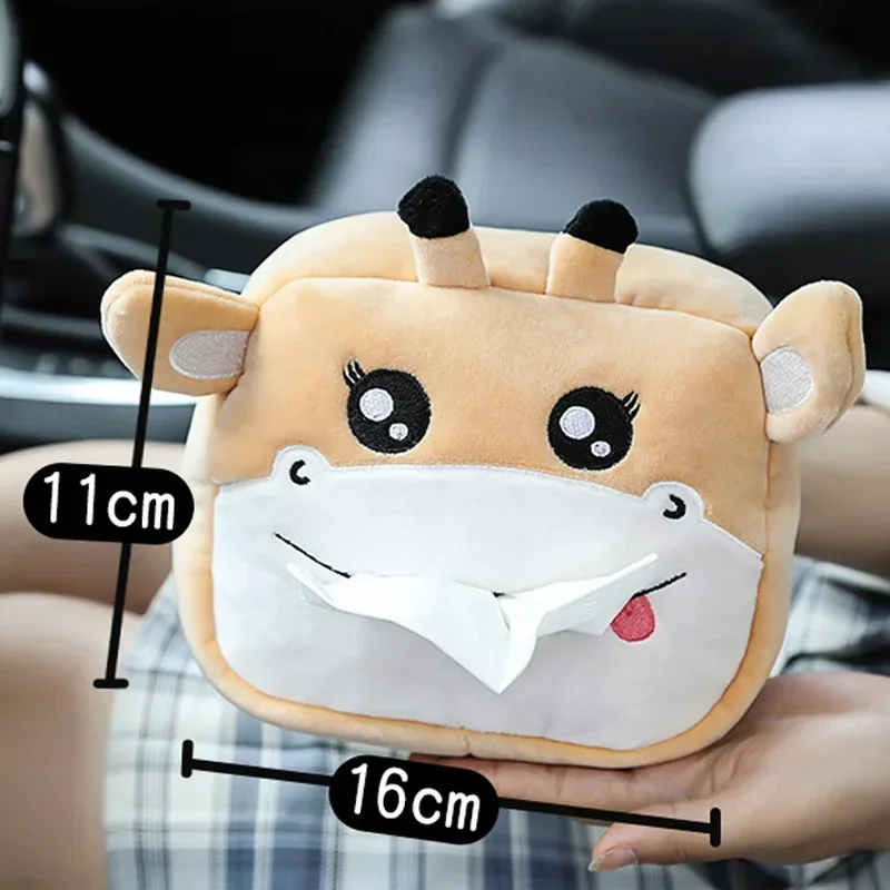 การ์ตูนสัตว์รถกล่องกระดาษกล่องกระดาษทิชชูรถด้านในกล่อง Sun Visor กล่องสูบน้ําน่ารักสร้างสรรค์กล่องกระดาษทิชชูอุปกรณ์เสริม