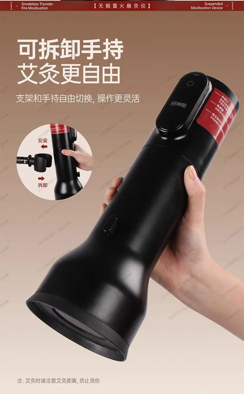 New Home Moxibustion Machine Smokeless Open Fire With Fume Purifier Stand For Steam Therapy Body Relax