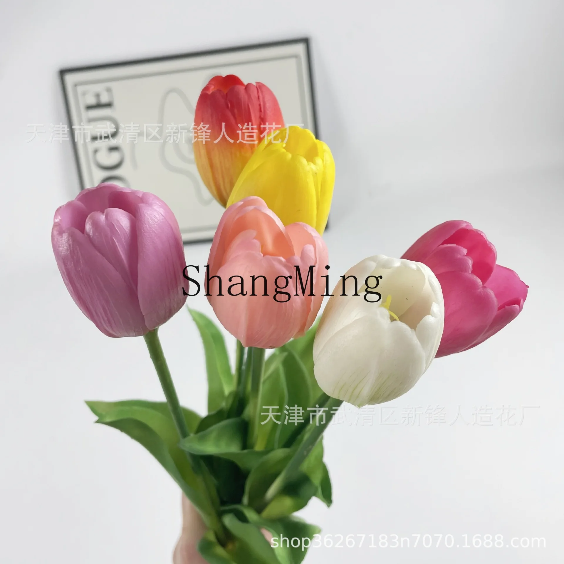 

PYH Tulip Simulation Flower Moisturizing Fake Flower Arrangement Home Living Room Tabletop Decoration Floral Photography