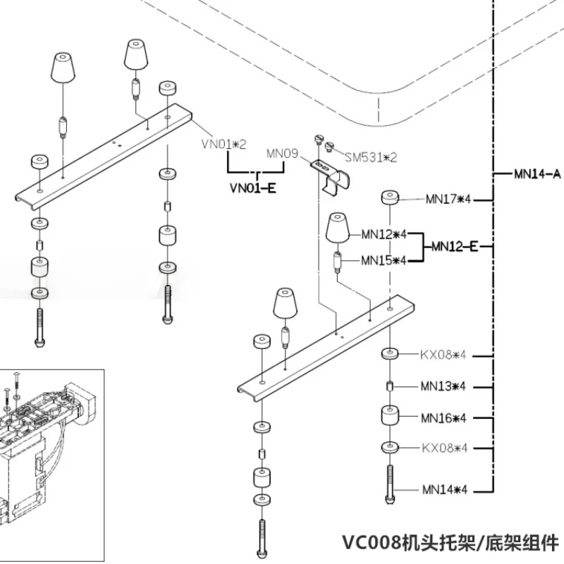 Vc008 Multi-Needle Machine Bracket Chassis Group Qb008 Head Bracket Assembly