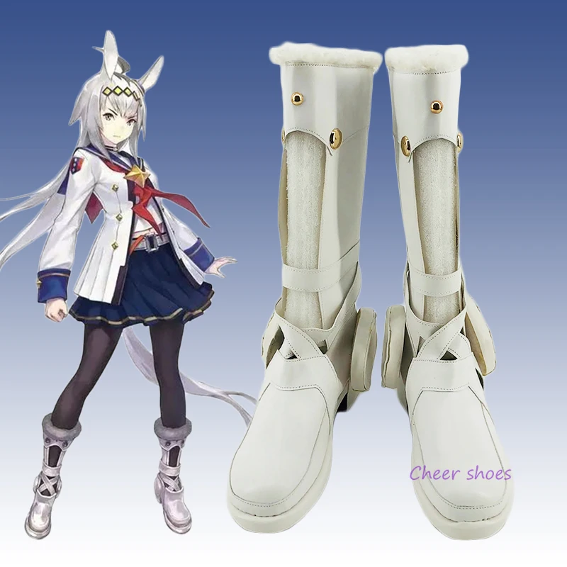 Anime Pretty Derby Oguri Cap Cosplay Shoes Comic Halloween Carnival Cosplay Costume Prop Cosplay Men Boots Cos Cosplay