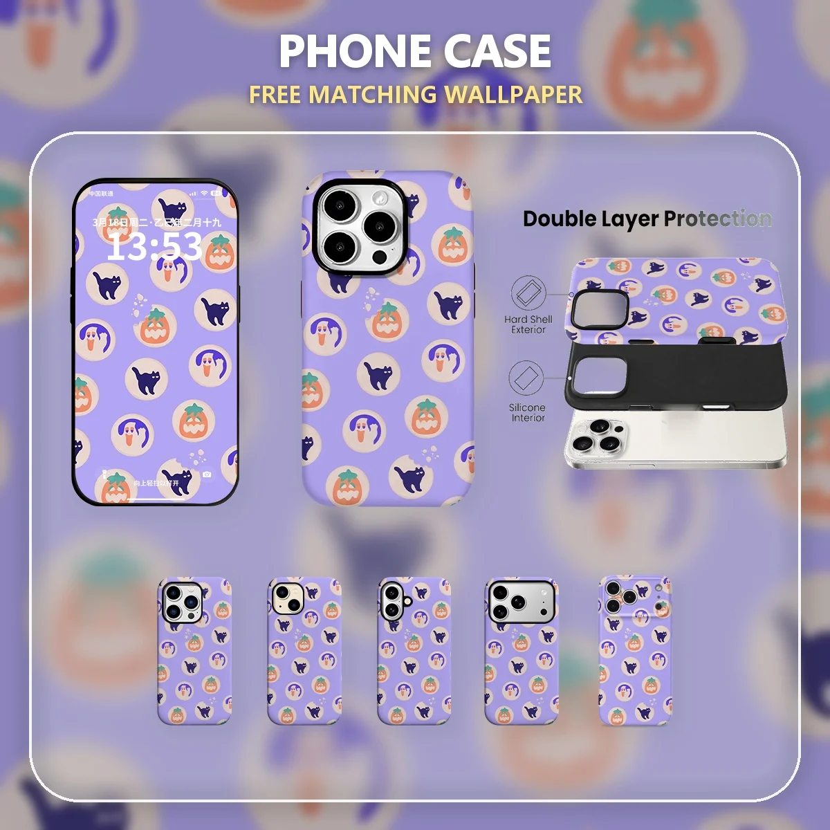 Halloween Cute Halloween Icons Pattern Phone Case for iPhone 17 16 15 14 Pro Max Plus Mini iPhone Air 2-in-1 Dual-Layer PC TPU