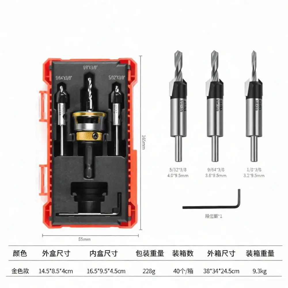 Adjustable Depth Stop Countersink Drill Bits For For TRUEJOY Woodworking Tapered Hole Cutter Hex Shank Precision Tool Kit