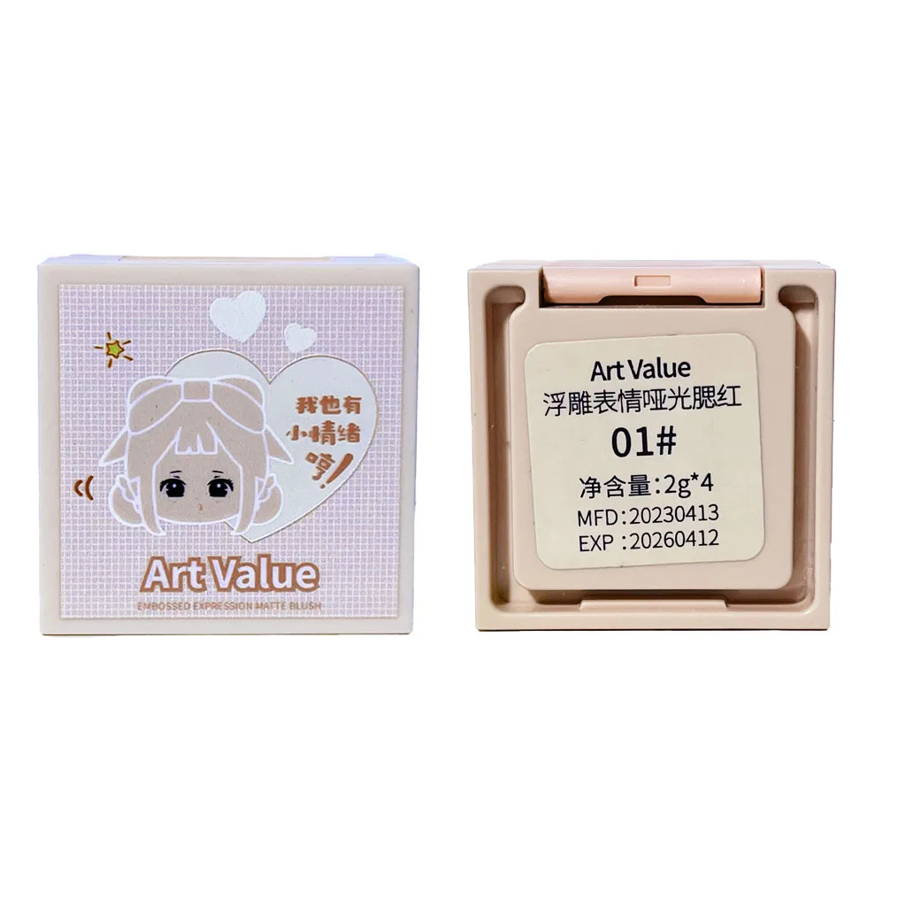 Art Value Embossed Matte Powder Blusher Four Color Facial Makeup  Peach Blush Asian Makeup
