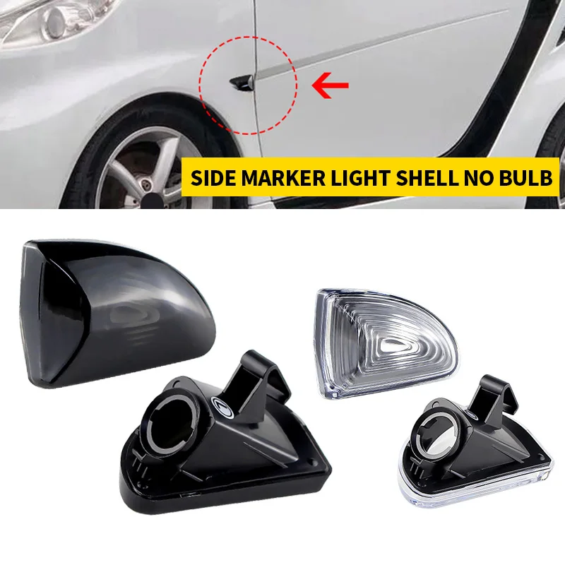 2 peças para mercedes benz smart fortwo 451 mk1 e mkii 2007-2015 luzes de sinalização marcador lateral repetidor capa da lâmpada sem lâmpadas