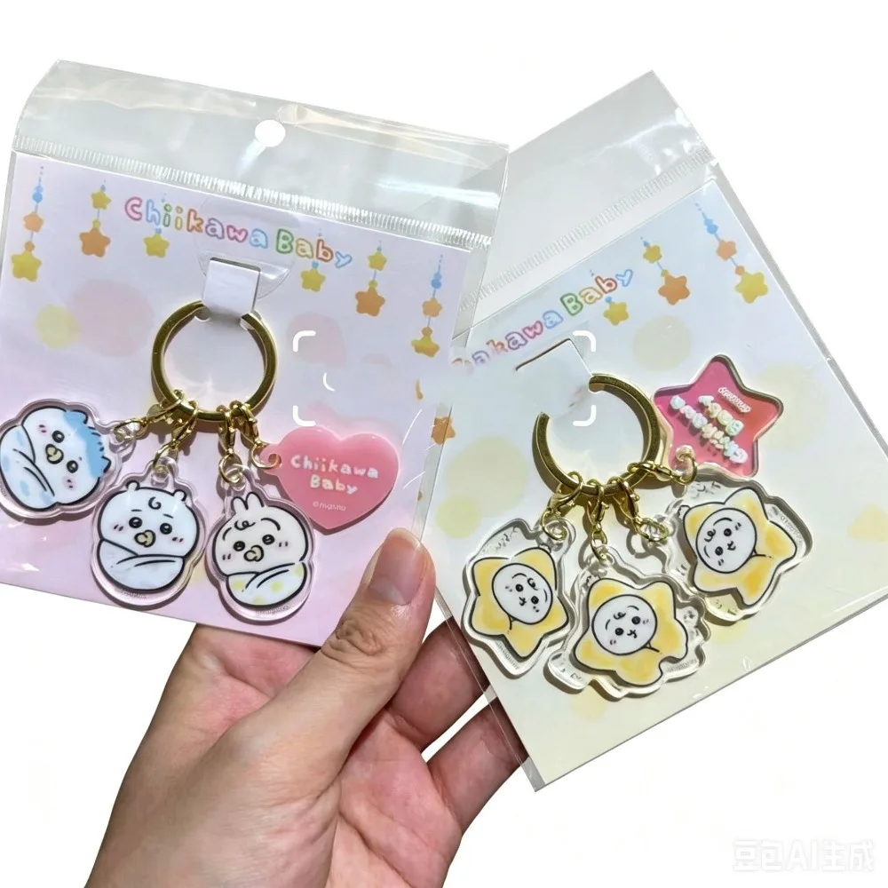 Cute Cartoon Acrylic Keychain, 4 Charms Bag Pendant, Portable Backpack Hanging Ornament, DIY Gift for Friends