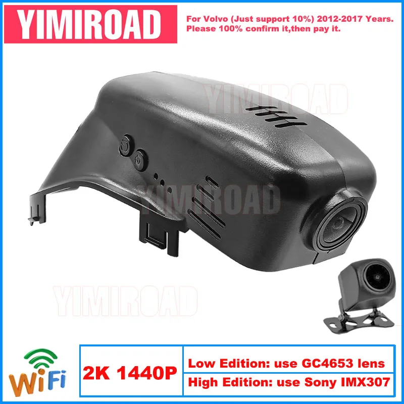 

Yimiroad VLV01-4K 2160P Edition Wifi Car Dvr Auto Dash Cam Camera For Volvo XC70 XC60 S60 S60L S80 S80L V60 2012-2017 10% Cars