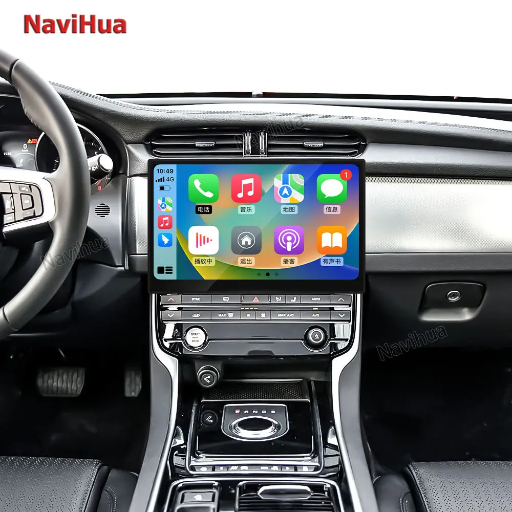 

11,4-дюймовый Android-экран для автомобильной магнитолы Jaguar F-Pace XE 2016-2018, мультимедийный монитор, обновление головного устройства, навигация с поддержкой CarPlay