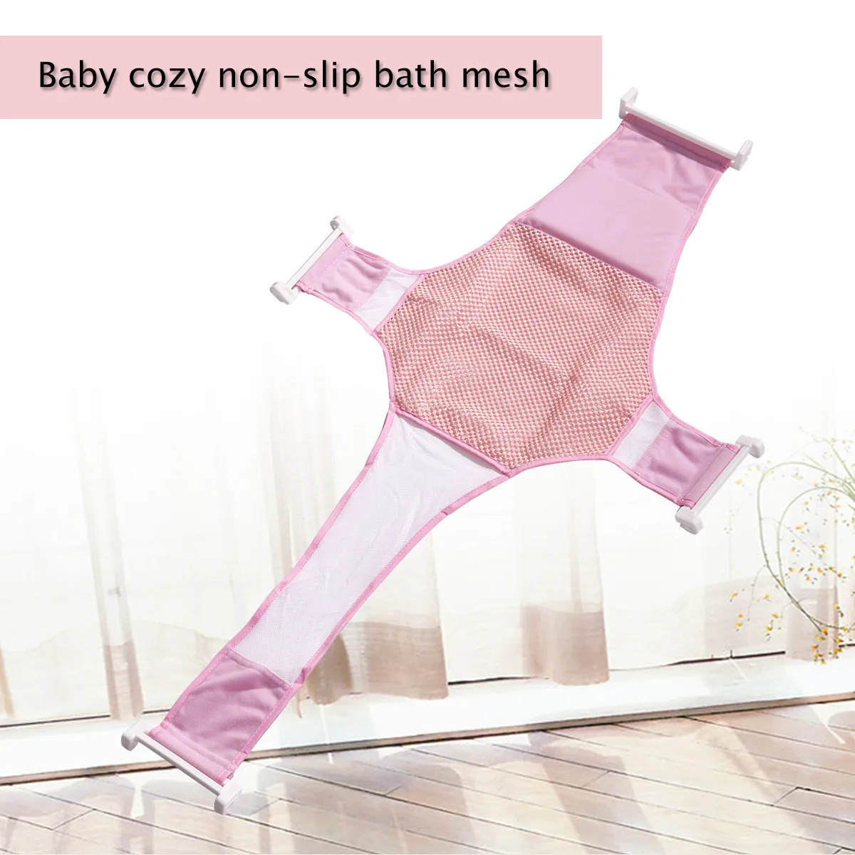 

Baby Bath Mesh Bathtub Seat Net Pink Infant Tub Support Sling Durable Anti-Slip Sponge Pillow Hands-Free Bathing