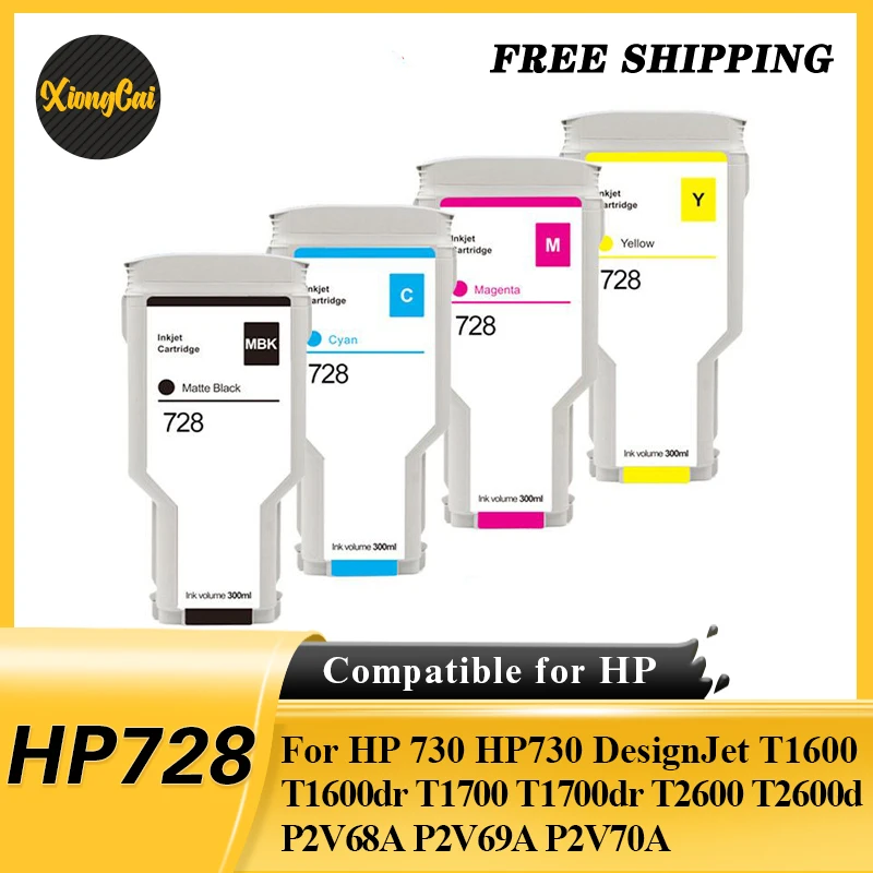 

Совместим с HP 730 DesignJet T1600 T1600dr T1700 T1700dr T2600 T2600d P2V68A P2V69A P2V70A