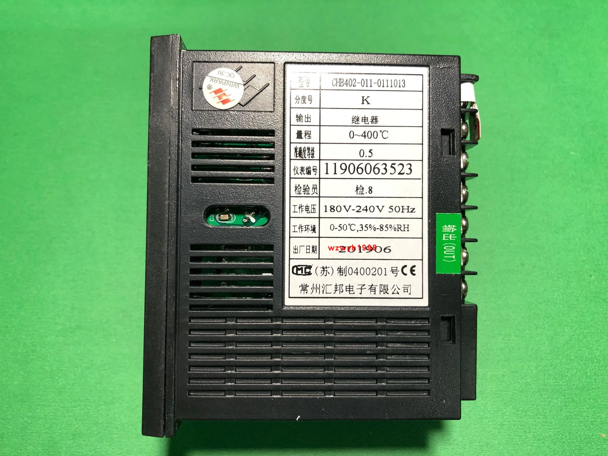 

WINPARK Changzhou Huibang temperature controller CHB402 CHB402-011-0111013 original authentic