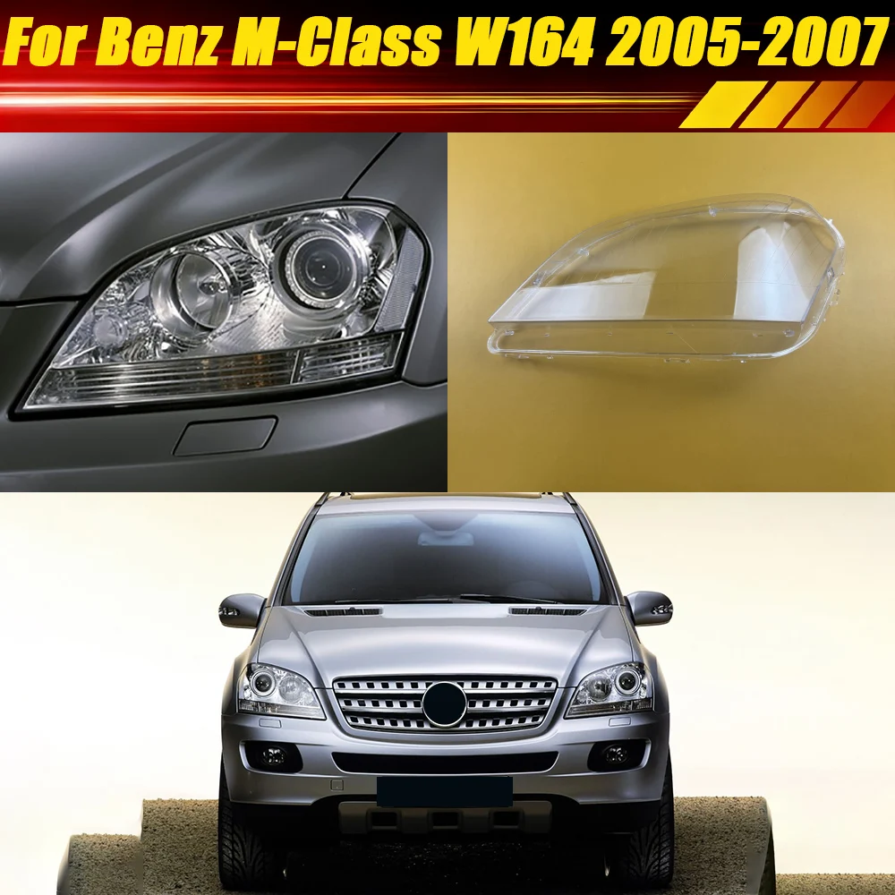 

Для Mercedes-Benz M-Class W164 ML280 ML320 ML420 ML500 2005 2006 2007: Крышка фары, рассеиватель, линза, корпус фары, плексиглас