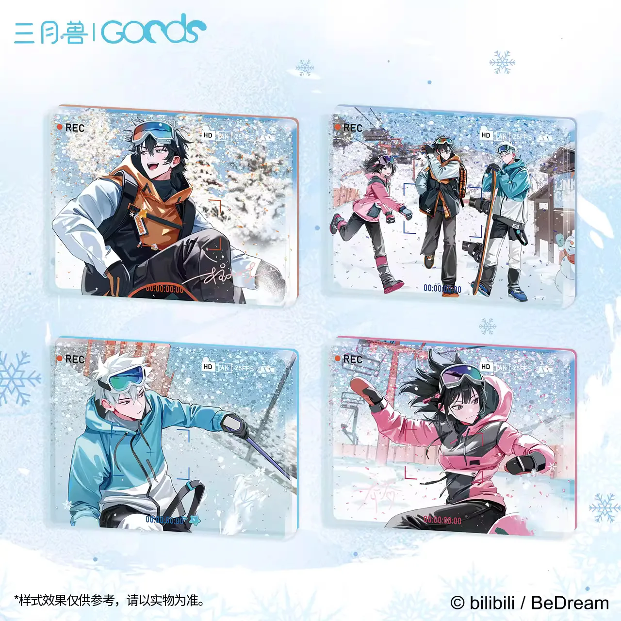 Link Click Shiguang Daili Ren Outdoors Snow Acrylic Stand Desktop decoration Anime Cosplay Props gift