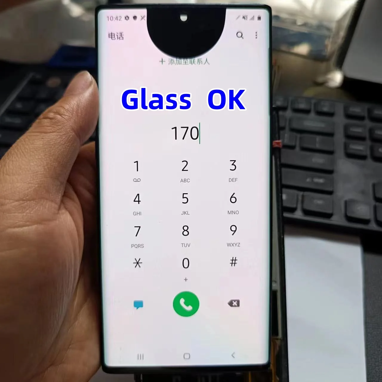 Repair Edge Screen Separete Glass Practice LCD For Samsung Galaxy Note 10 N9700 N970F N970U Broken Glass Touch OK DOT LINE