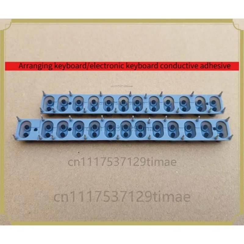 1PCS    Keyboard Conductive Rubber Contact Pad