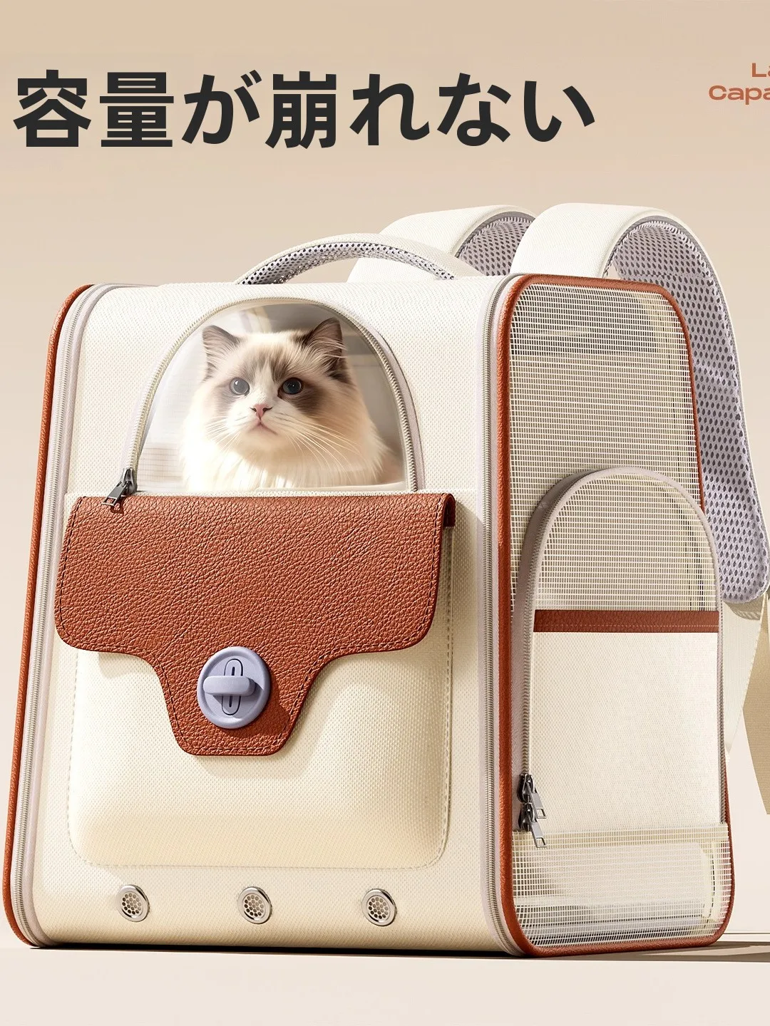 zaino-per-animali-domestici-stile-giapponese-grande-capacita-borsa-da-viaggio-per-cani-portatile-da-esterno-zaino-per-cani-di-piccola-taglia-accessori-per-animali