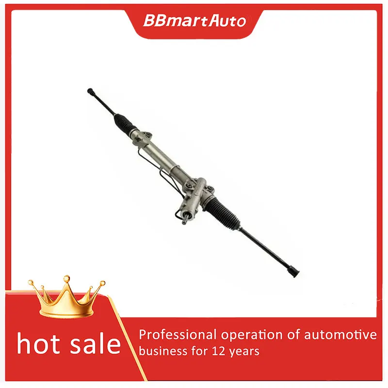 

Часть рулевого механизма для Mercedes Benz C219 W211 OE 2194601100 — рулевая рейка, для рулевой рейки Mercedes Benz