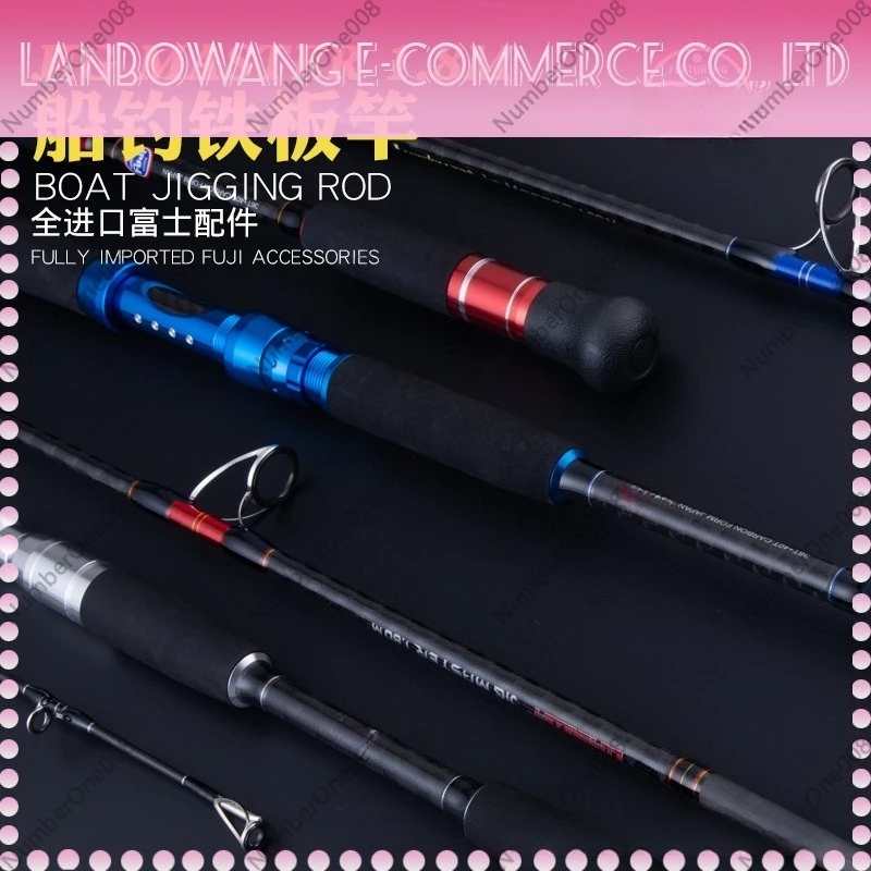 Jigging Rod 1.68-2.4m Two Boat Fishing Rods Sea Trolling Rod Casting Rod Carbon Hard Action