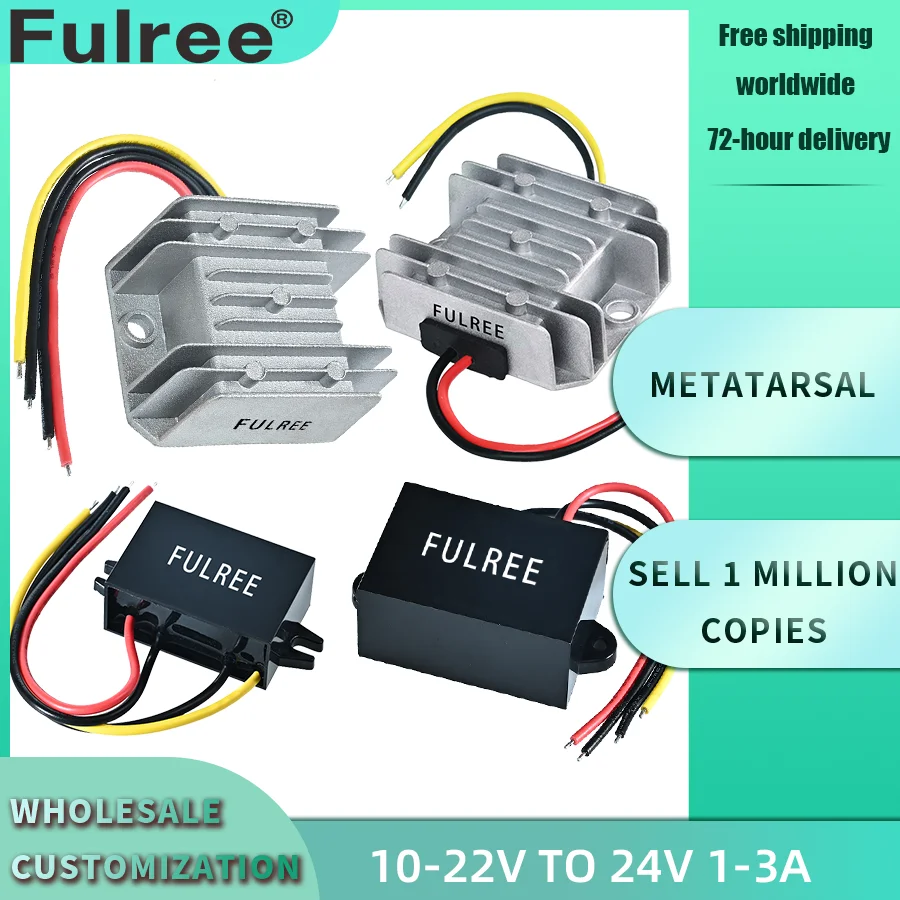 Fulree 12V to 24V 1A 2A 3A DC DC Step Up Converter 12 Volt to 24 Volt Boost Voltage Regulator Car Power Supply Waterproof