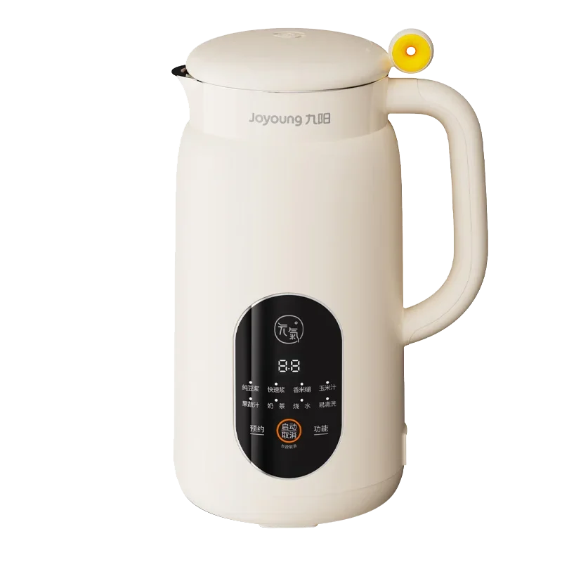 Upgrade Your Kitchen with Joyoung 600ml Mini Capacity Soy Milk Maker D525 with Breaking and Filtering Functions 220V