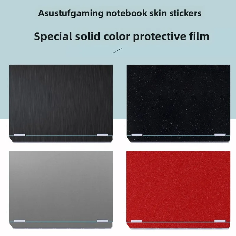 for 2024 ASUS TUF Gaming A16 F16 A15 FX607 FA607 FA507 Laptop solid color body skin sticker scratch-proof shell protective film
