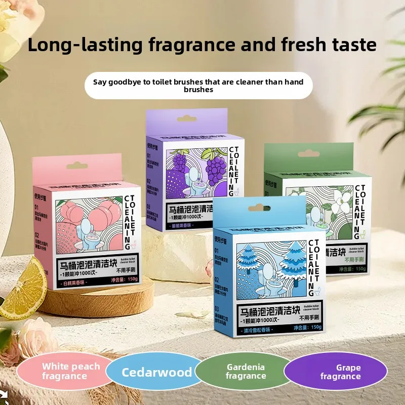 Upgraded toilet cleaning pad, automatic toilet tank cleaner, used for deodorization and descaling, long-lasting blue color