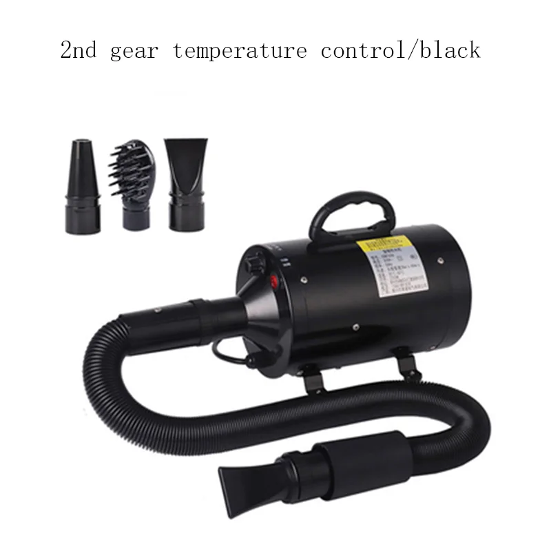 Pet grooming dryer Pet Dog Hair Dryer Pet Cat Shower Dryer Heater 2200W 8 Speed Heater