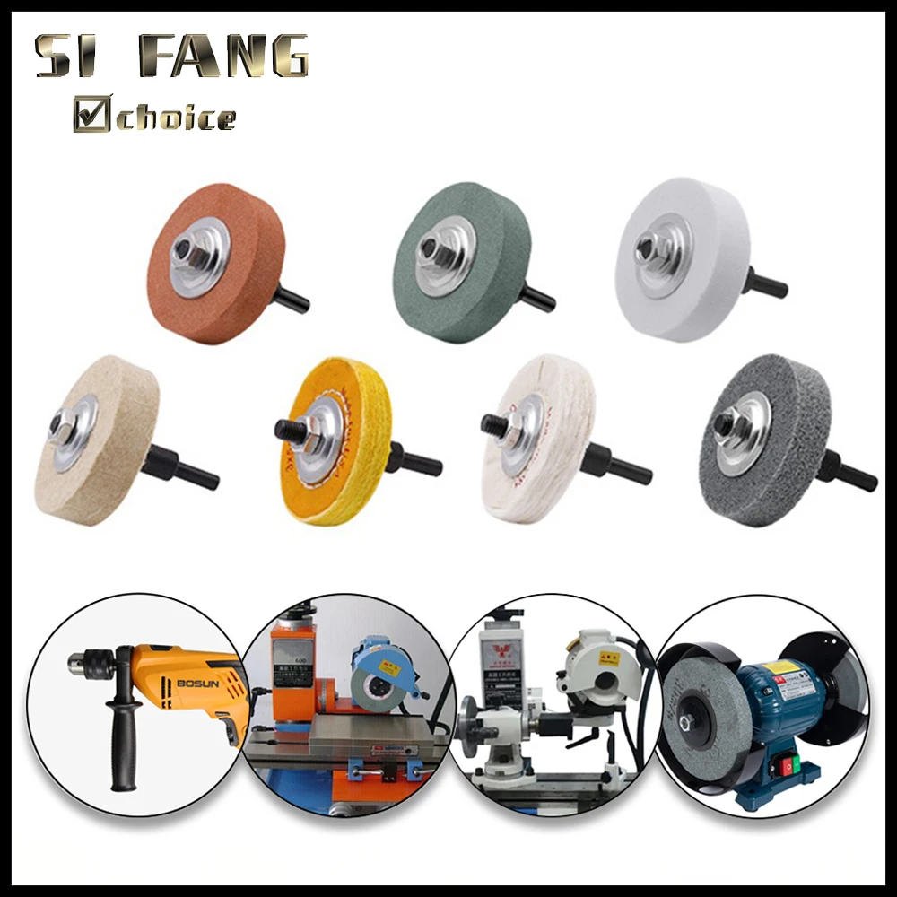 75mm Metal Grinding & Polishing Wheel Stone Pad Durable Bench Grinder Buffing Wheel for Metal Working Rotating Polishing Pad