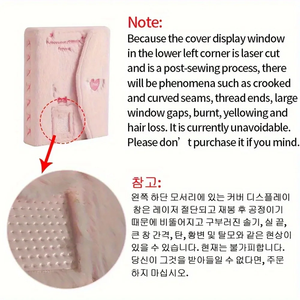 1pc, Fuzzy Embroidered A5 Binder Album, 4-Pocket Card Holder, Cute Plush Photo  Album With Pockets, Student Gift, Idol Card Anim