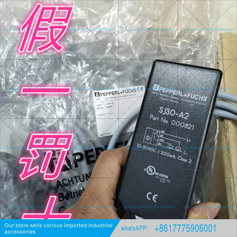 SJ30-A2 inductive close opening original brand