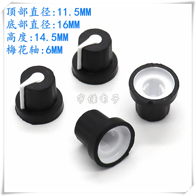 10PCS Potentiometer Knob cap, Rubber Flower Shaft Knob cap, 2 Color Soft Knob cap, Coding Switch Adjustment Cap