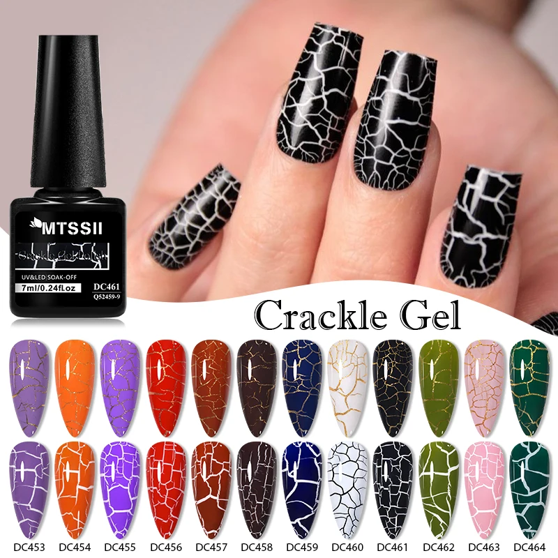 Mtssii 7ml Crackle Gel Nail Polish Cracking Nail Gel Lacquer Quick Dry Nail Art Varnish Semi Permanent Soak Off Base Top Coat