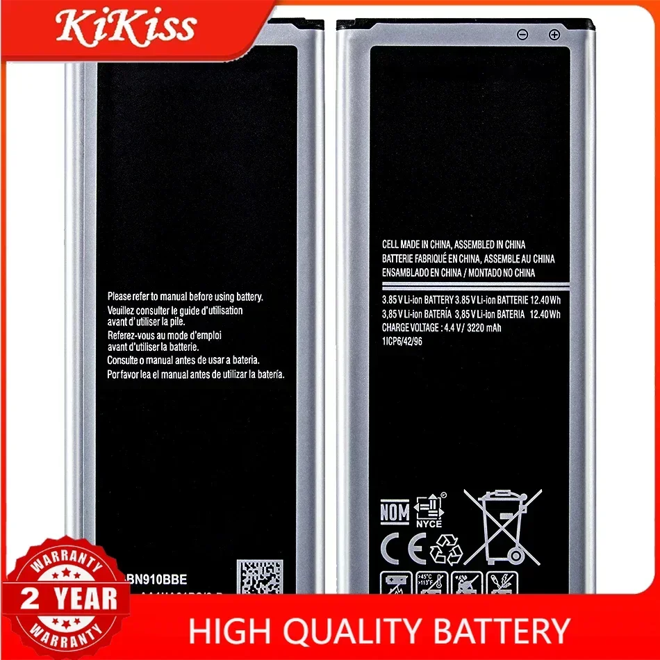 Battery For Samsung Galaxy Note 4 Note4 SM N910 N910F N910A N910V N910P N910T N910H EB-BN910BBE 3220mAh